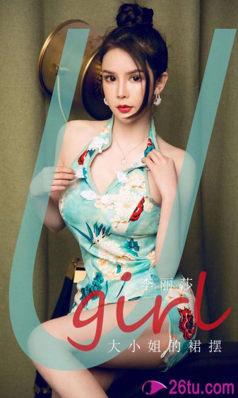 神勇武工队传奇电视剧全集免费观看